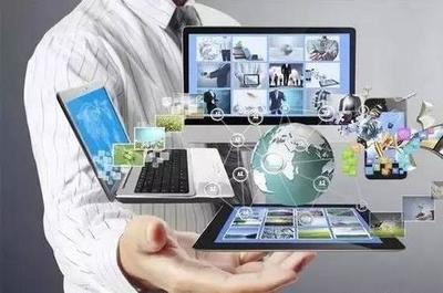 贵阳计算机学校计算机应用技术专业 系统集成与开发学习内容