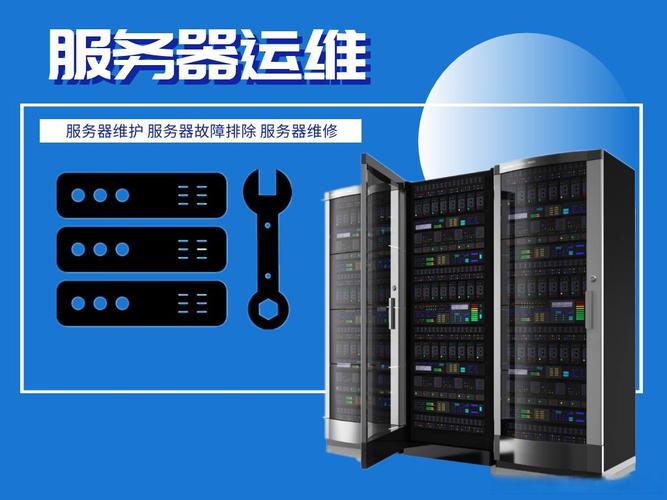 如何利用Linux系统搭建NAS 计算机系统集成与开发指南